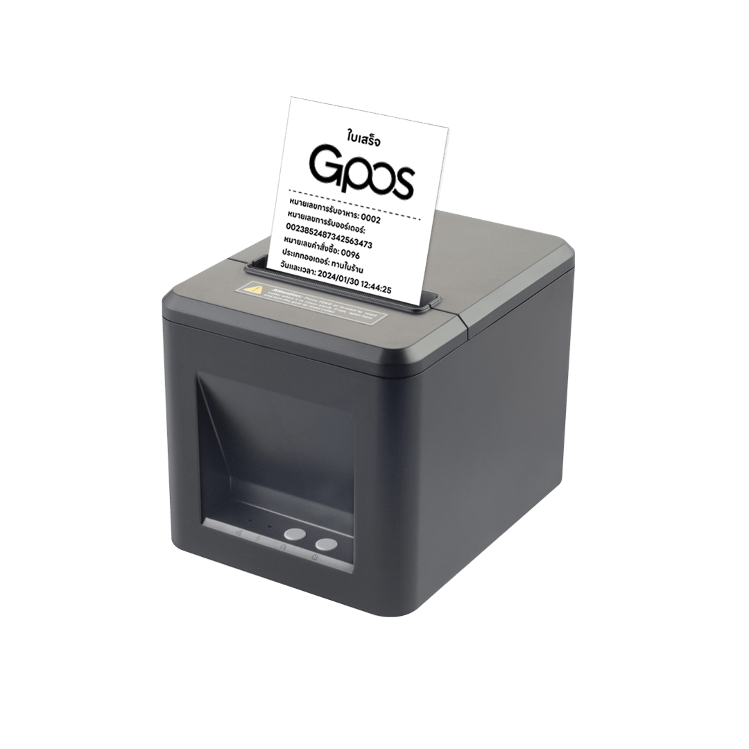 X-printer XP-Q80A - Thermal Receipt Printer, 80mm