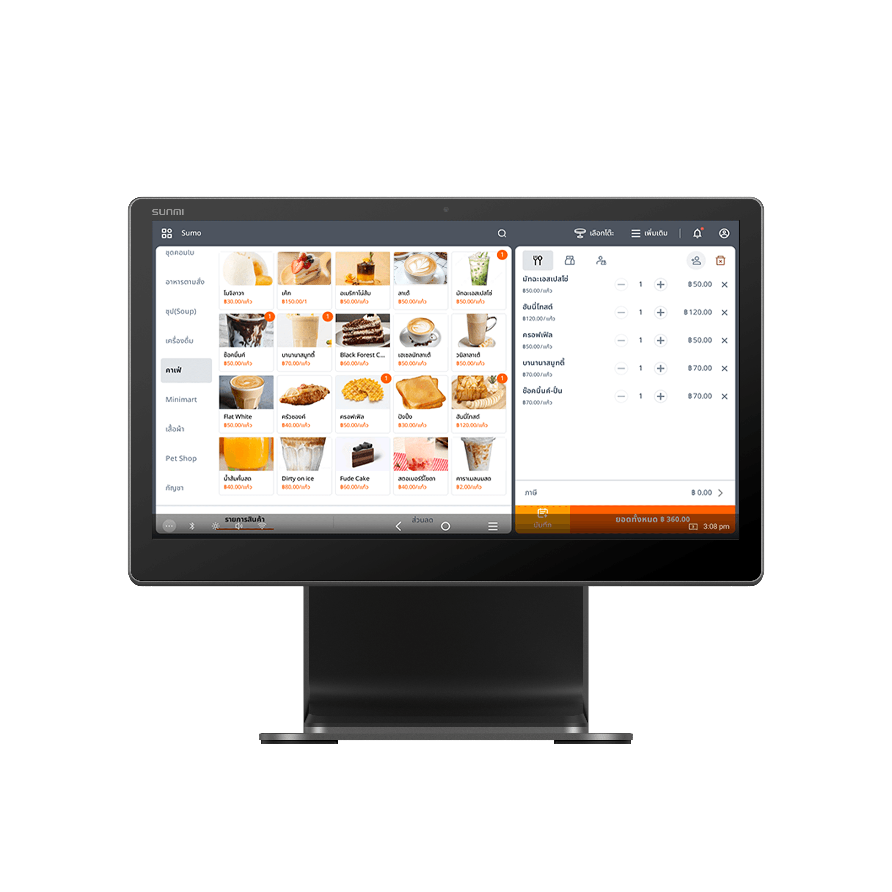 D3StandardSingleFrontView