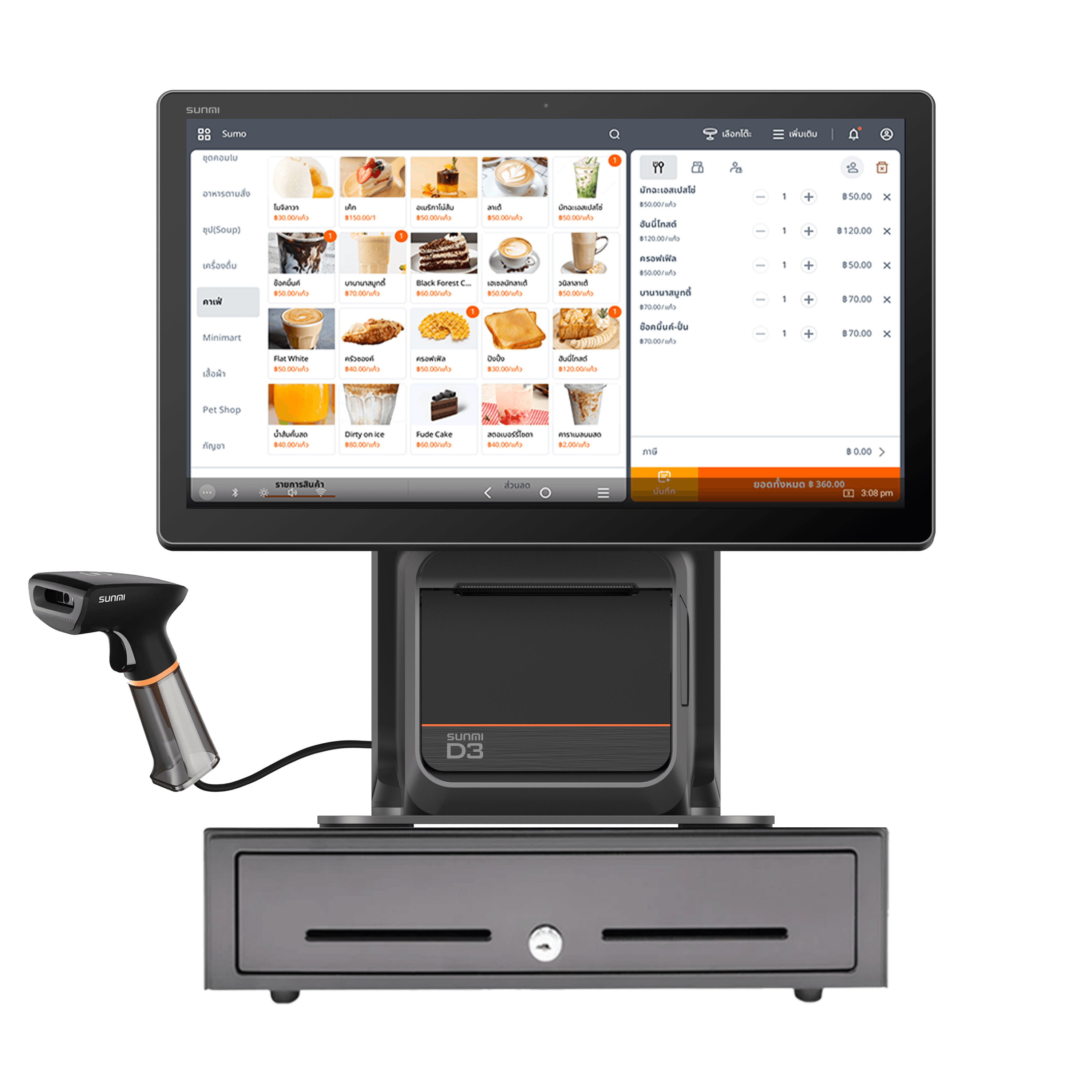 SUNMI D3 80mm Single