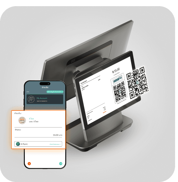 Secure Payment with  QR PromptPay