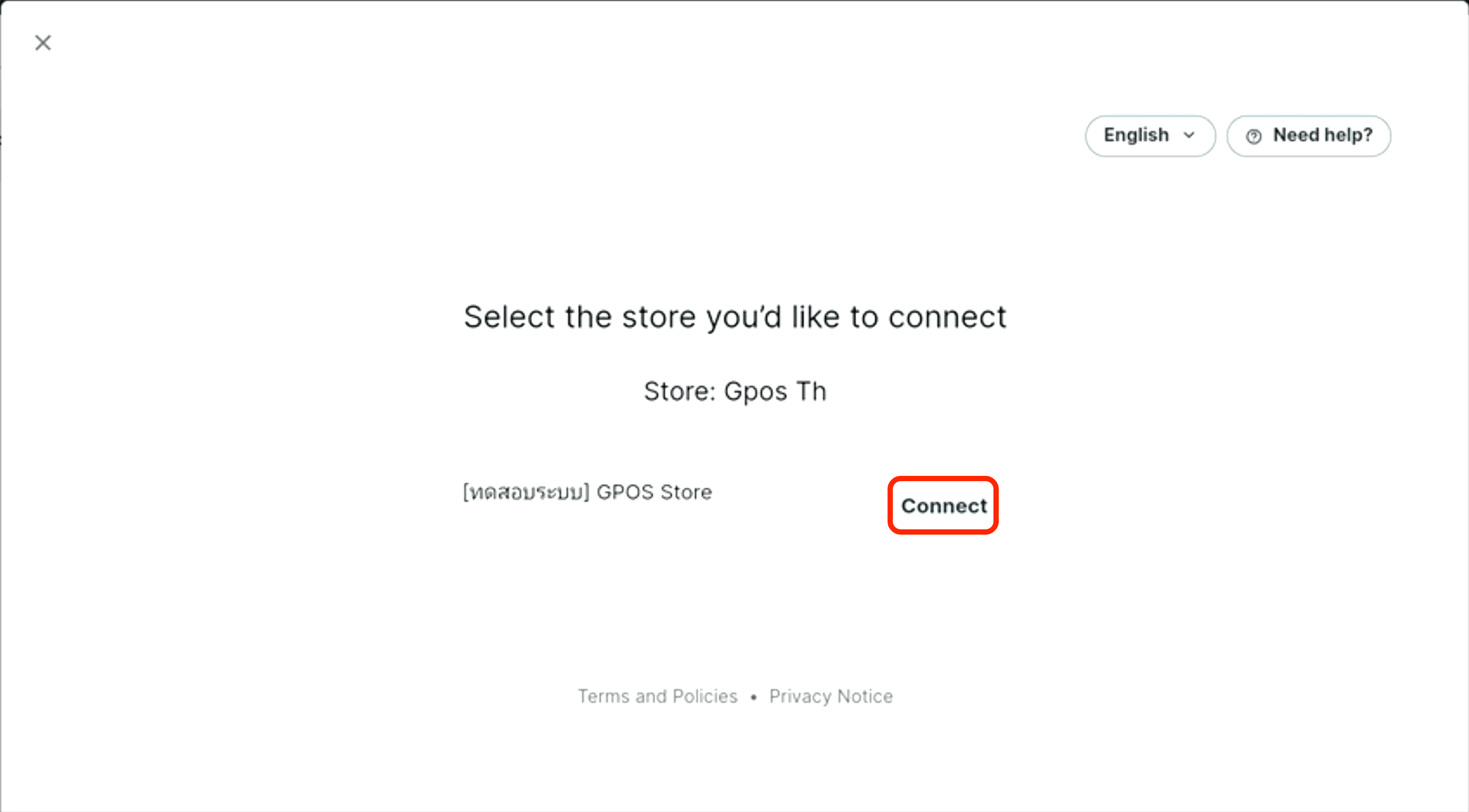วิธีเชื่อมต่อ Grab กับ GPOS (ดึงข้อมูลจาก Grab)
