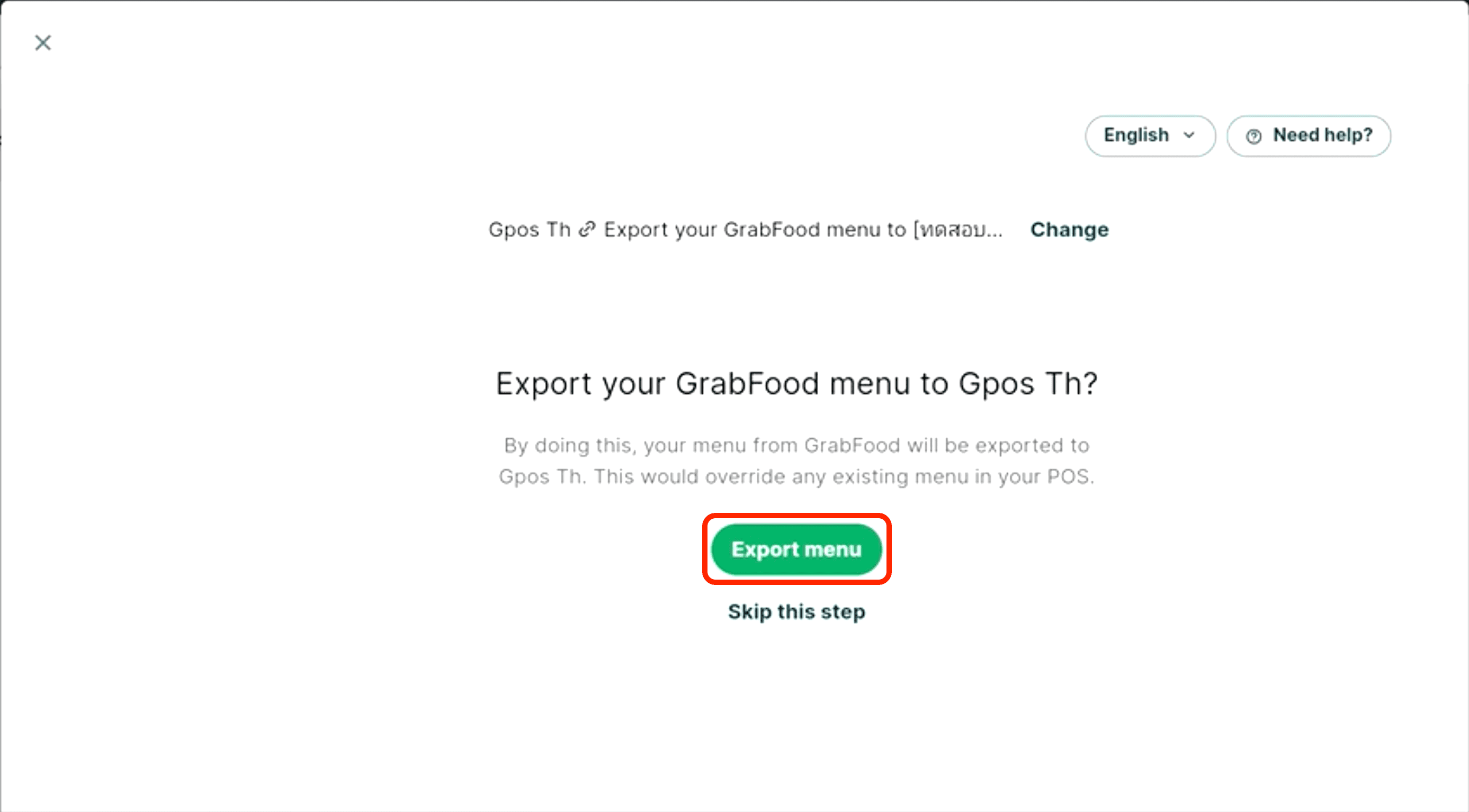 วิธีเชื่อมต่อ Grab กับ GPOS (ดึงข้อมูลจาก Grab)