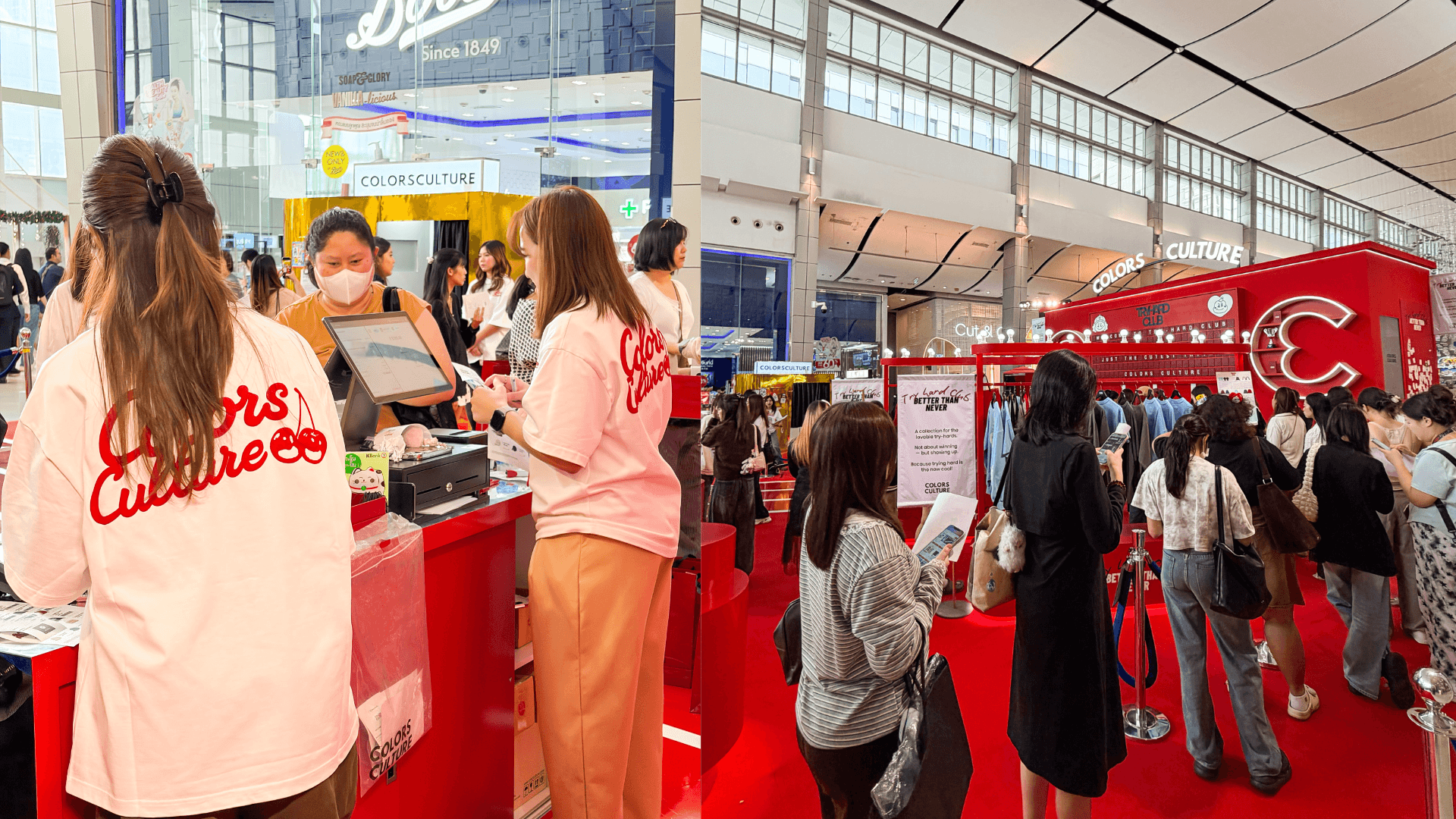 ดีไซน์ที่ยังไม่ได้ตั้งชื่อ