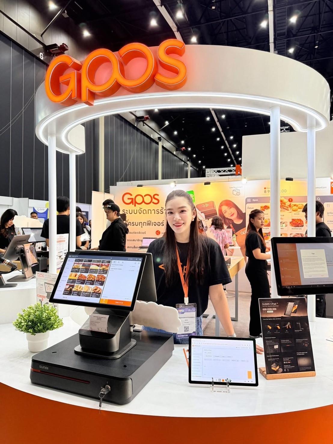 messageImage_1753431149041