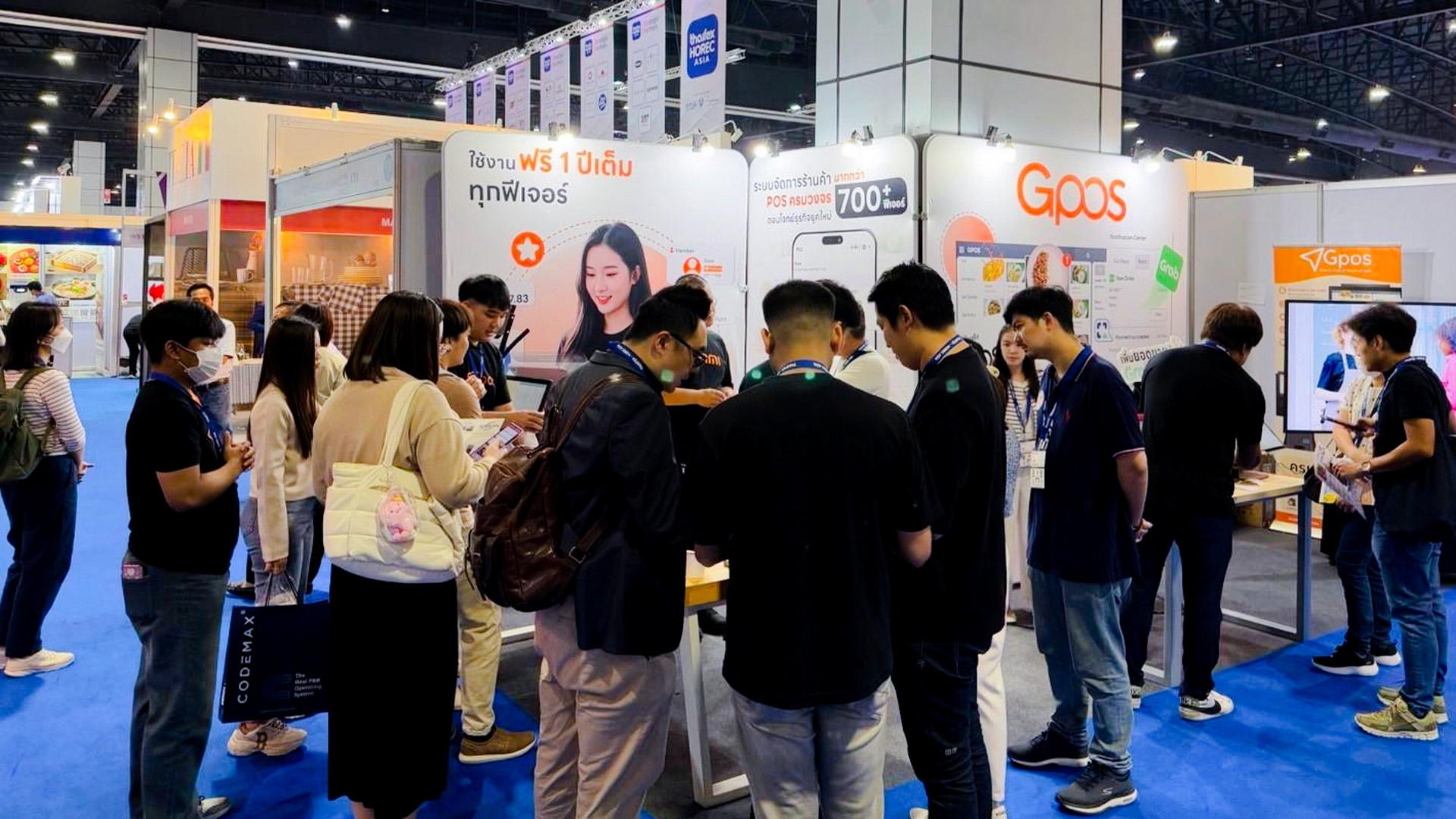 gpos-thaifex-horec-asia-2025
