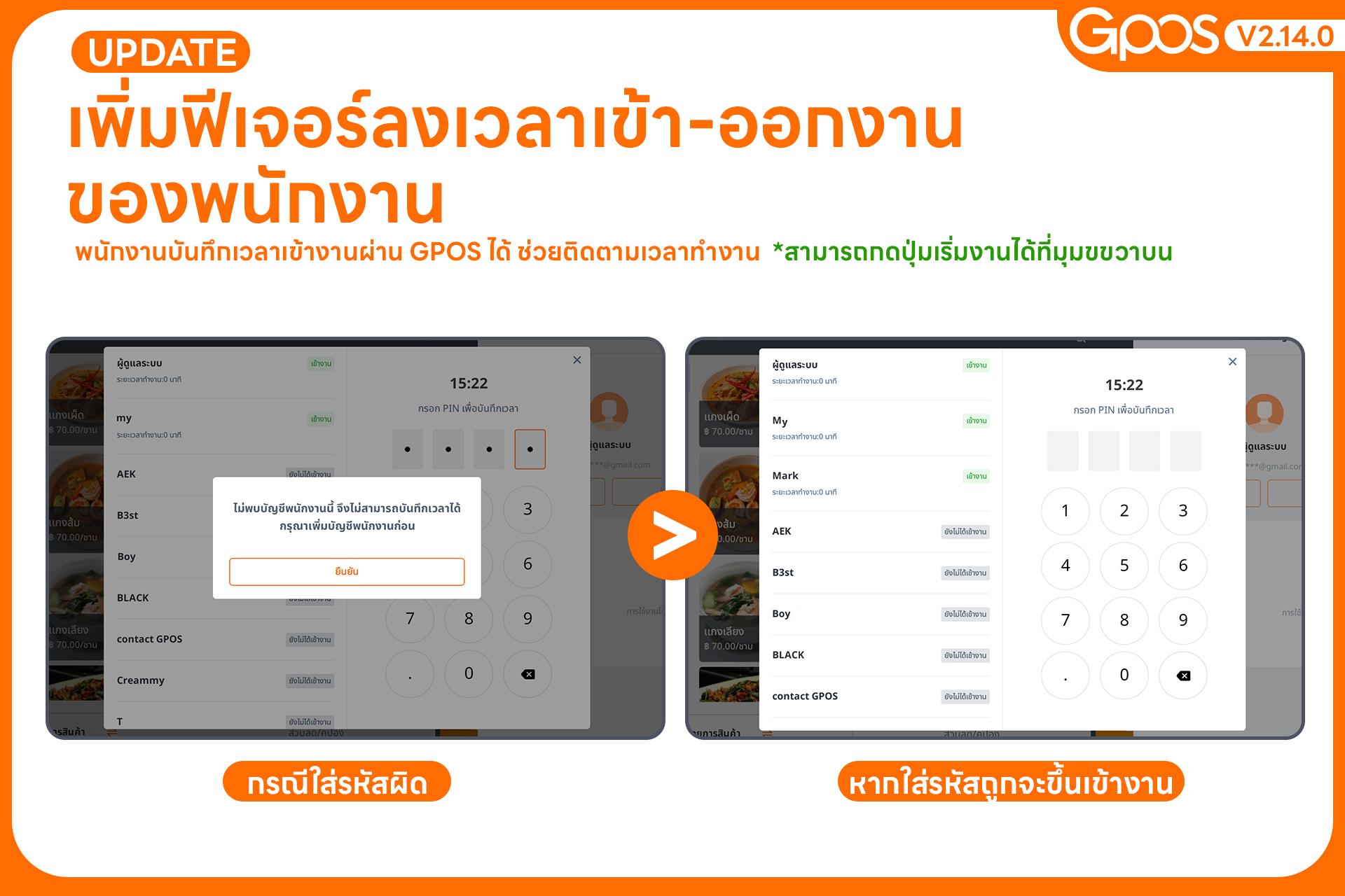 Artboard4