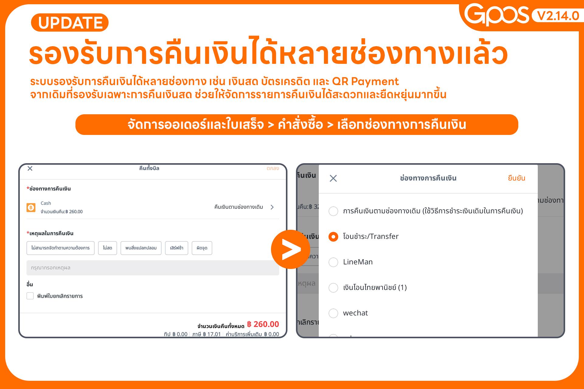 Artboard9