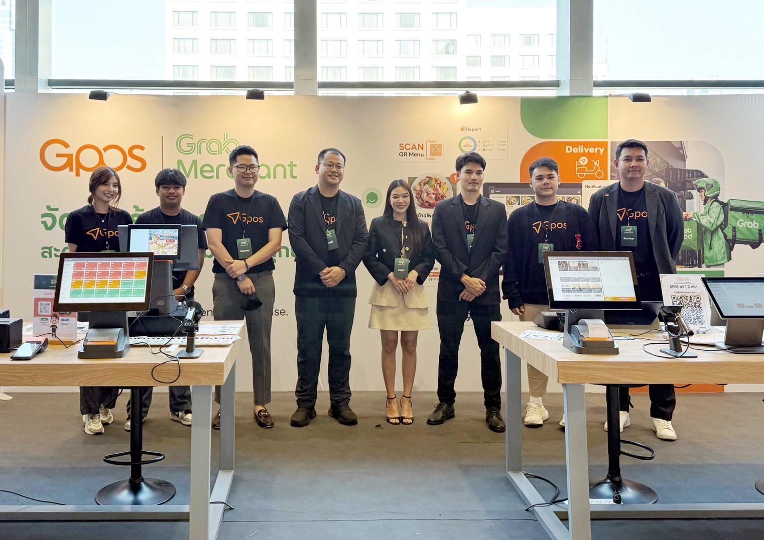 grab-thumbs-up-awards-2025